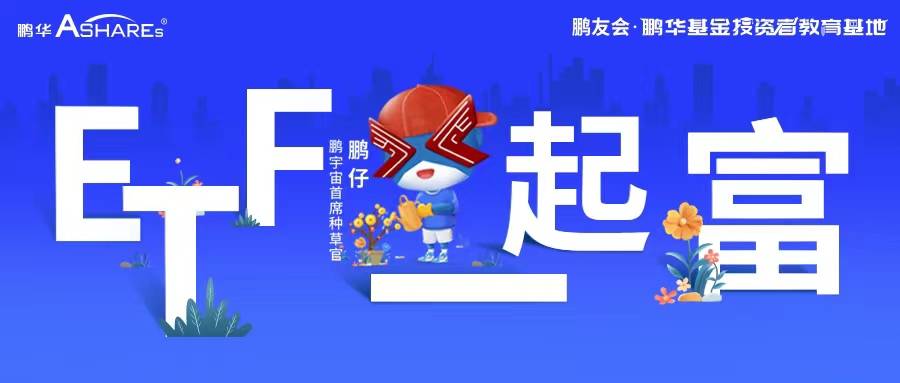 GBTC：全球第一只比特币资管产品