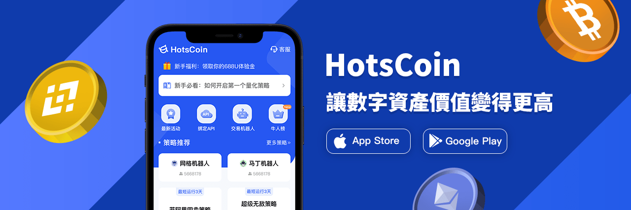 柚子币EOS为什么涨不起来<strong></p>
<p>eos</strong>？EOS有什么价值？