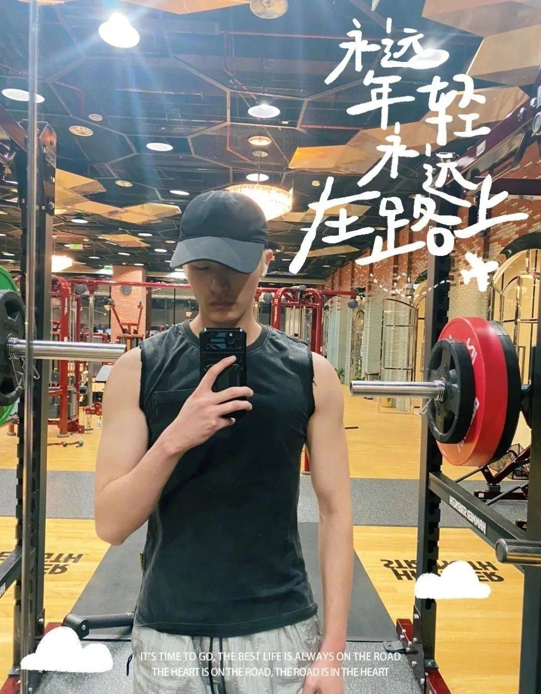 徐开骋不满被骂渣男怼网友!内涵张天爱偷偷录音,亲口承认的出轨现在也敢洗白?