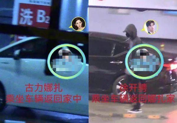 徐开骋不满被骂渣男怼网友!内涵张天爱偷偷录音,亲口承认的出轨现在也敢洗白?