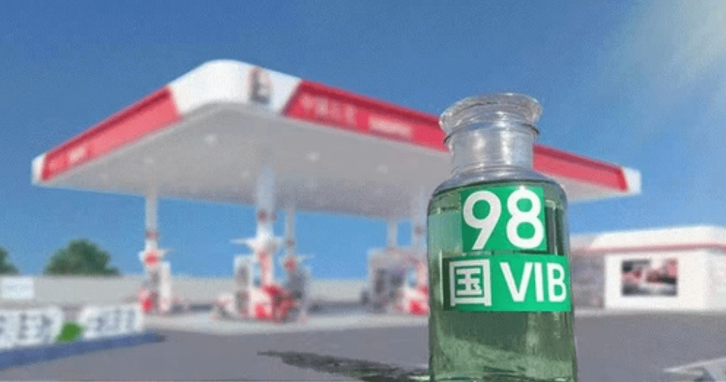 众车企推90天保价政策<strong></p>
<p>持币网</strong>，这波降价潮结束了吗？