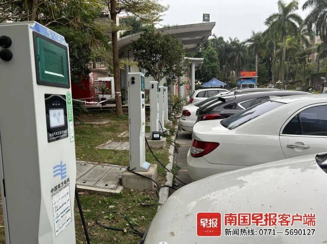 事关新能源充电桩<strong></p>
<p>持币网</strong>！广西今年计划投资4亿多元