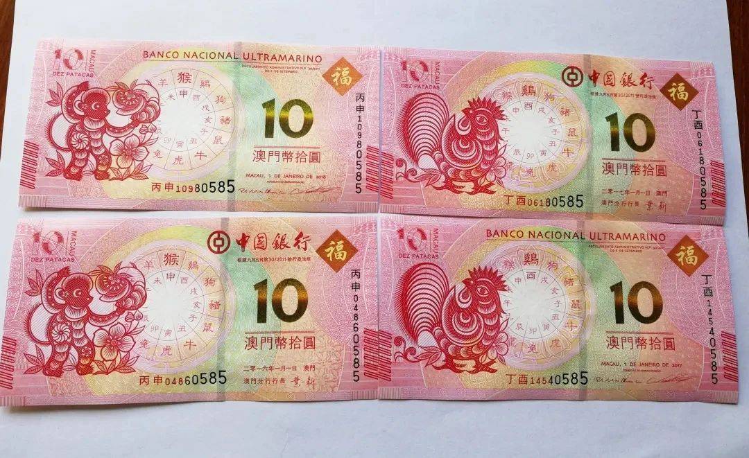 发行新安排<strong></p>
<p>币新</strong>，兔年纪念币涨回来了，虎币和鼠币还能兑换