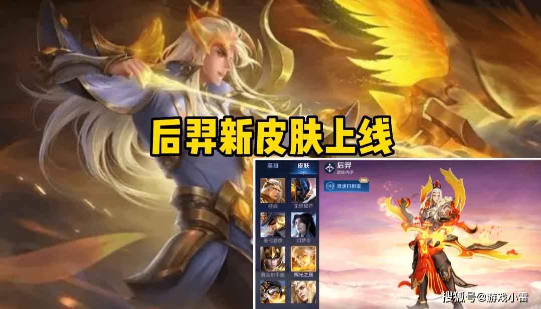 传说机甲五选一<strong></p>
<p>币星BitSG</strong>，60点券给蒙犽，存600紫星币巨赚，后羿典藏将至