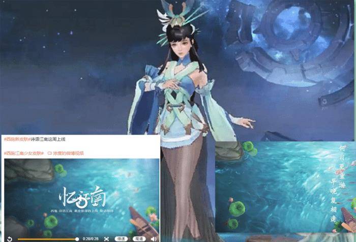 西施新皮来临<strong></p>
<p>币星BitSG</strong>，民国少女令人心动，300紫星币留给狄仁杰星传说