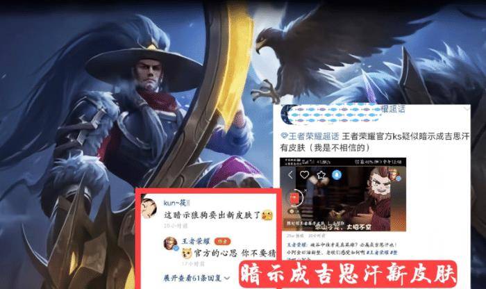 西施新皮来临<strong></p>
<p>币星BitSG</strong>，民国少女令人心动，300紫星币留给狄仁杰星传说