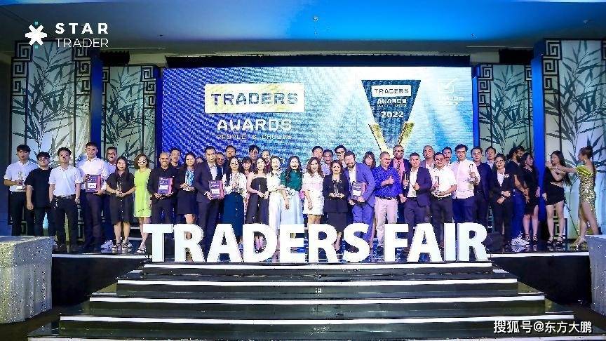 STARTRADER星迈：离岸人民币逼近7.0关口<strong></p>
<p>币星BitSG</strong>，美指数反弹几时结束!
