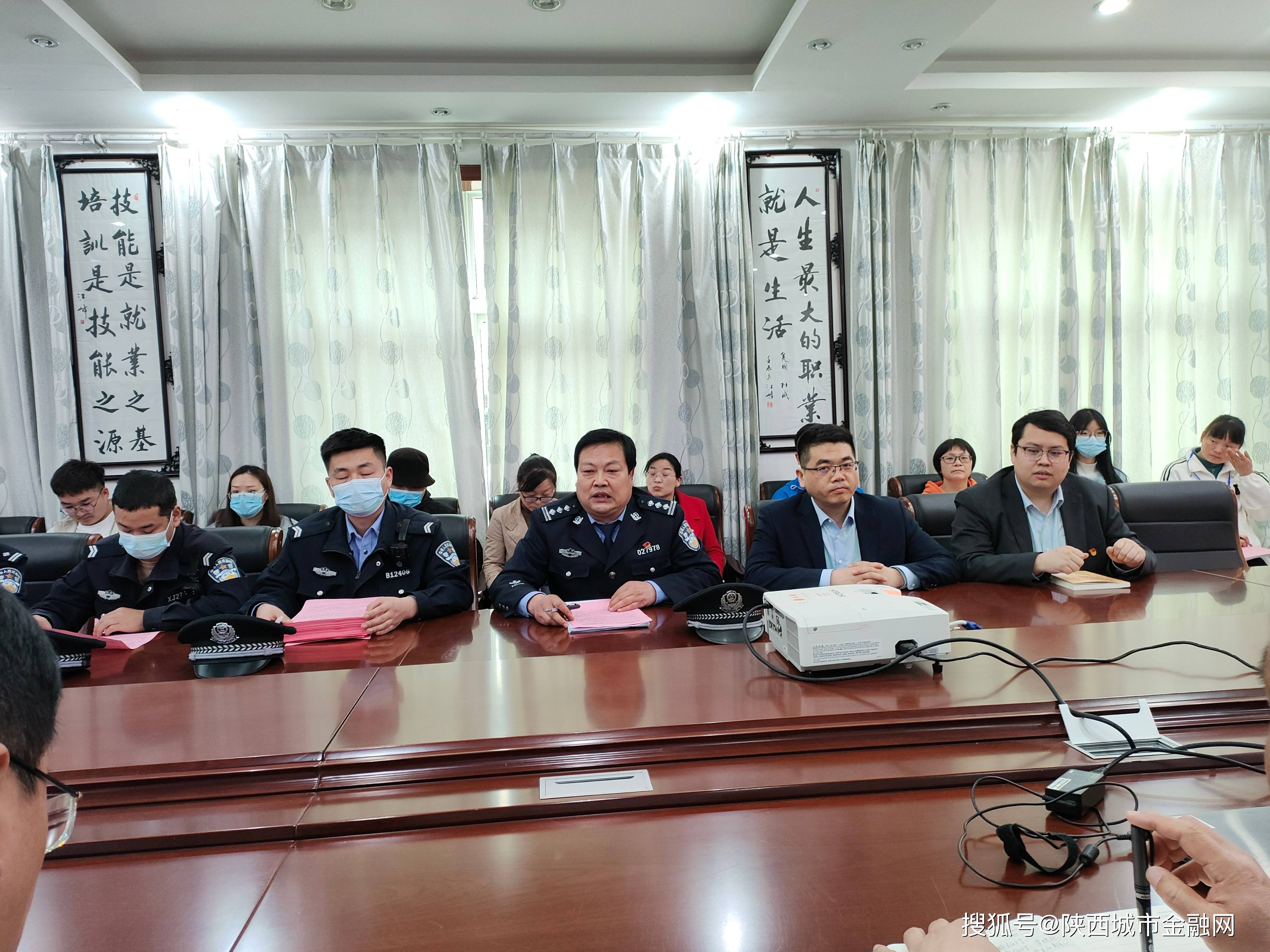 党建联建控风险 银安联动进校园