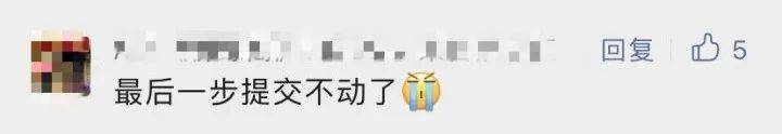 爆火的纪念币市场：炒币如炒股<strong></p>
<p>炒币网</strong>，有人赚钱有人亏