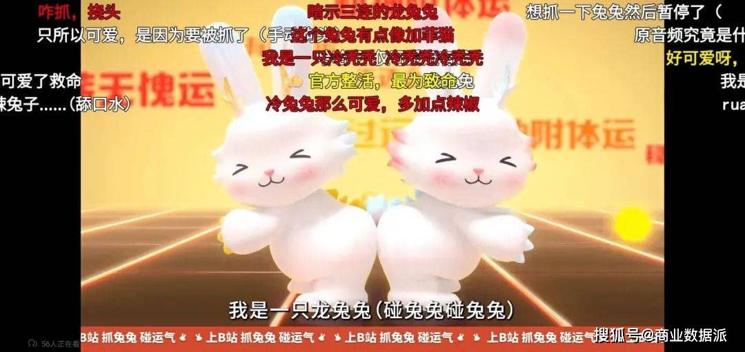 春节营销<strong></p>
<p>炒币网</strong>，互联网放弃“大撒币”