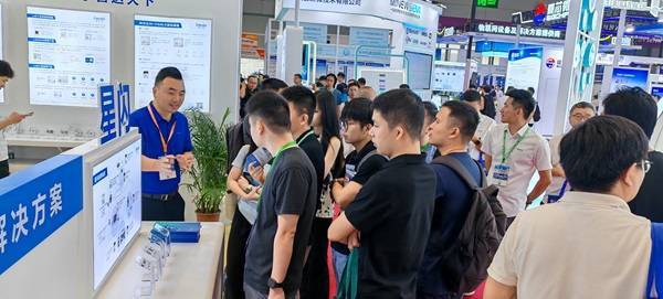 2024IOTE物联网展：跟随利尔达洞见未来