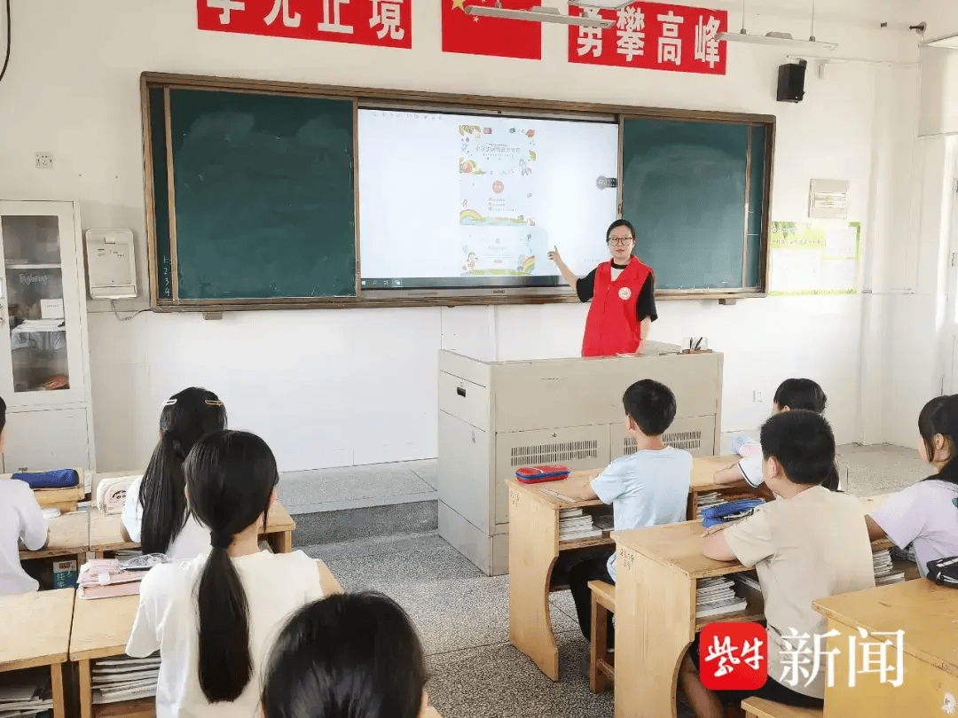 南通通州举办“e路同行<strong></p>
<p>E网</strong>，伴网成长”——网络文明系列活动