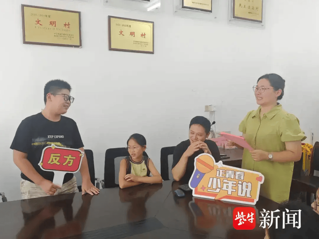 南通通州举办“e路同行<strong></p>
<p>E网</strong>，伴网成长”——网络文明系列活动