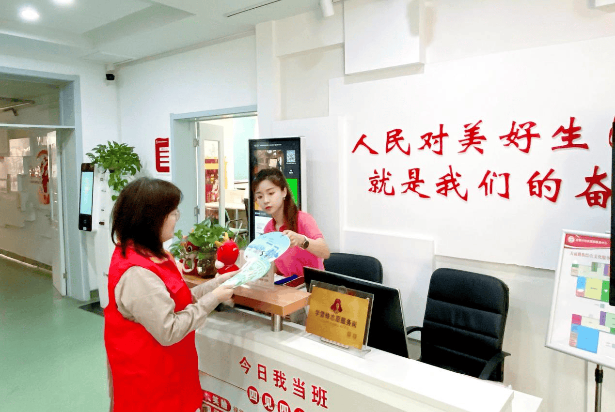 国网天津城南公司：“社网共建”在行动 “e起节电”惠民生