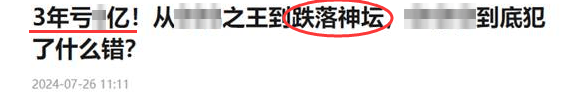 搜狐网关于开展“清朗•E企护航”专项行动的公告（十）