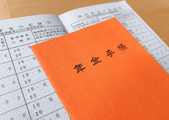 最新：10月起<strong></p>
<p>邦尼</strong>，在日本长居的外国人，将被强制缴纳"社保"