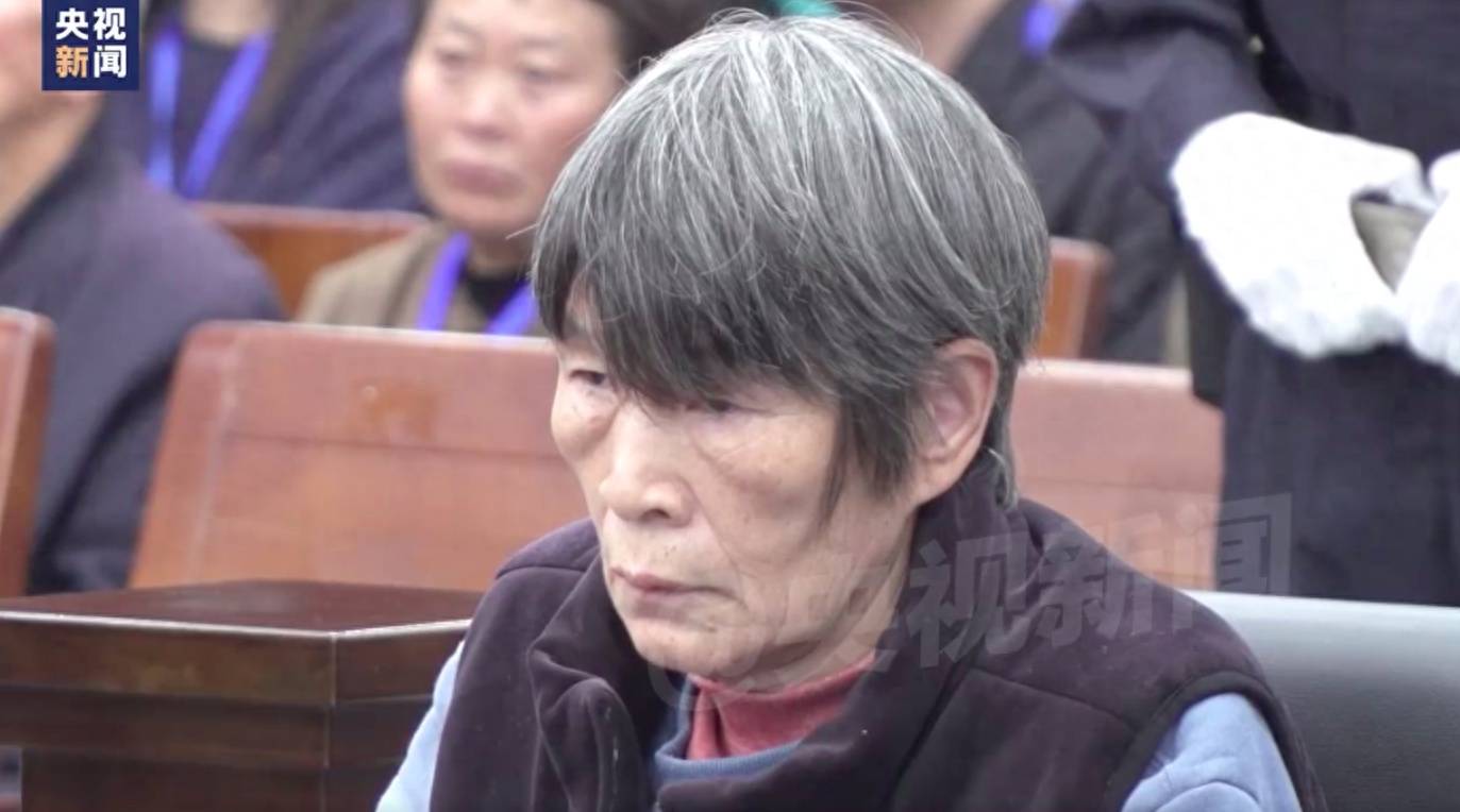 余华英死刑当庭上诉<strong></p>
<p>Coinrail</strong>，杨妞花：第一次见她垂头丧气，全程低头双手发抖，但没有任何道歉