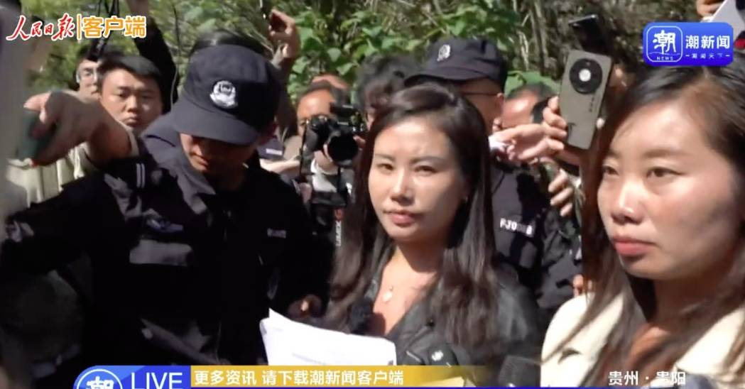 余华英死刑当庭上诉<strong></p>
<p>Coinrail</strong>，杨妞花：第一次见她垂头丧气，全程低头双手发抖，但没有任何道歉