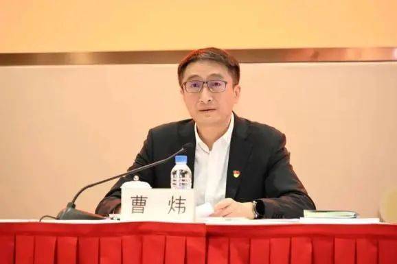 上海突发<strong></p>
<p>Coinrail</strong>！曹炜被查