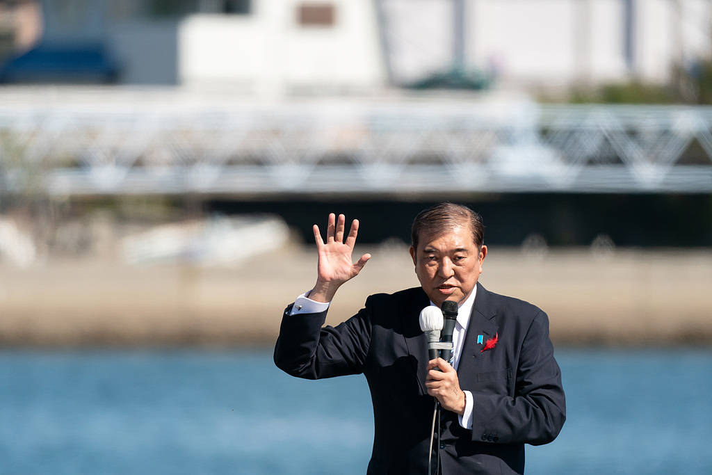美媒：若石破茂下台<strong></p>
<p>LEOxChange</strong>，日本可能重回首相频繁更迭期