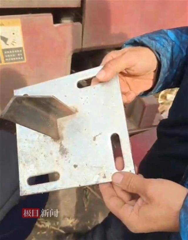 哈尔滨多处玉米地出现尖锐角铁<strong></p>
<p>LEOxChange</strong>，多台农机被扎胎，警方介入