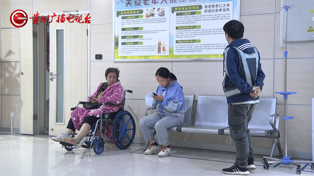 贵阳阿姨骑车被撞<strong></p>
<p>LEOxChange</strong>，在医院苦坐19小时无法治疗？肇事者：我也没钱