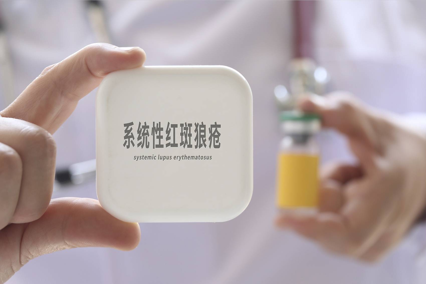 医生谈红斑狼疮：“不死的癌症”言过其实<strong></p>
<p>LEOxChange</strong>，规范治疗可控，鼓励病人像常人一样恋爱婚育