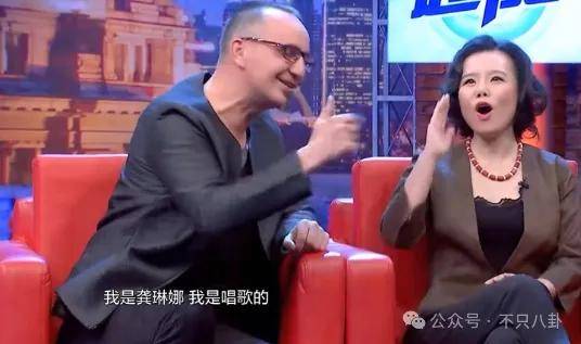 他们那么幸福恩爱<strong></p>
<p>U米</strong>，怎么突然离婚了……
