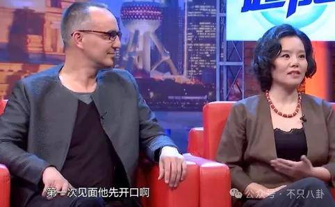 他们那么幸福恩爱<strong></p>
<p>U米</strong>，怎么突然离婚了……