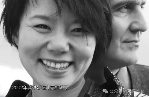 他们那么幸福恩爱<strong></p>
<p>U米</strong>，怎么突然离婚了……