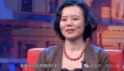 他们那么幸福恩爱<strong></p>
<p>U米</strong>，怎么突然离婚了……