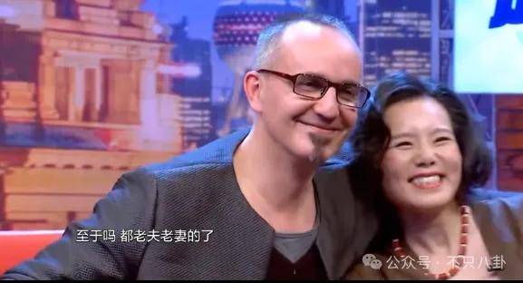 他们那么幸福恩爱<strong></p>
<p>U米</strong>，怎么突然离婚了……