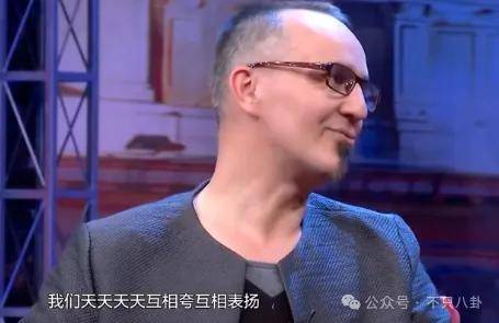他们那么幸福恩爱<strong></p>
<p>U米</strong>，怎么突然离婚了……