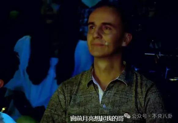 他们那么幸福恩爱<strong></p>
<p>U米</strong>，怎么突然离婚了……