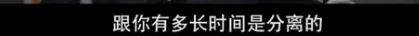 他们那么幸福恩爱<strong></p>
<p>U米</strong>，怎么突然离婚了……
