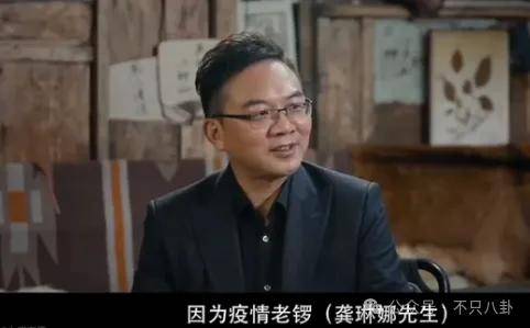 他们那么幸福恩爱<strong></p>
<p>U米</strong>，怎么突然离婚了……