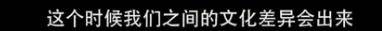他们那么幸福恩爱<strong></p>
<p>U米</strong>，怎么突然离婚了……