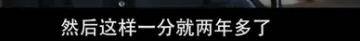 他们那么幸福恩爱<strong></p>
<p>U米</strong>，怎么突然离婚了……