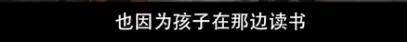 他们那么幸福恩爱<strong></p>
<p>U米</strong>，怎么突然离婚了……
