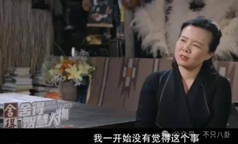 他们那么幸福恩爱<strong></p>
<p>U米</strong>，怎么突然离婚了……