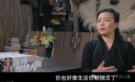 他们那么幸福恩爱<strong></p>
<p>U米</strong>，怎么突然离婚了……