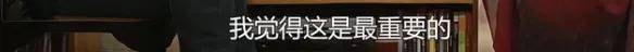 他们那么幸福恩爱<strong></p>
<p>U米</strong>，怎么突然离婚了……