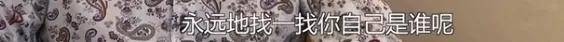 他们那么幸福恩爱<strong></p>
<p>U米</strong>，怎么突然离婚了……