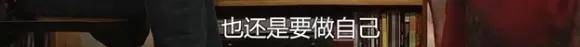 他们那么幸福恩爱<strong></p>
<p>U米</strong>，怎么突然离婚了……