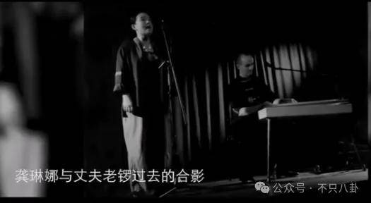 他们那么幸福恩爱<strong></p>
<p>U米</strong>，怎么突然离婚了……