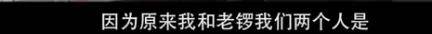 他们那么幸福恩爱<strong></p>
<p>U米</strong>，怎么突然离婚了……