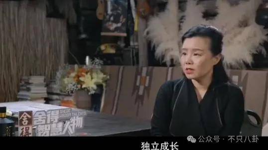他们那么幸福恩爱<strong></p>
<p>U米</strong>，怎么突然离婚了……