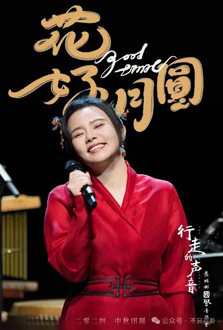 他们那么幸福恩爱<strong></p>
<p>U米</strong>，怎么突然离婚了……