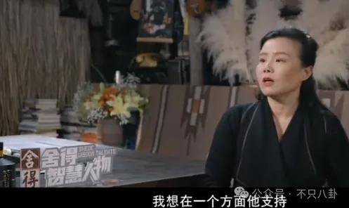 他们那么幸福恩爱<strong></p>
<p>U米</strong>，怎么突然离婚了……