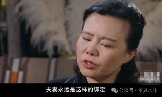 他们那么幸福恩爱<strong></p>
<p>U米</strong>，怎么突然离婚了……